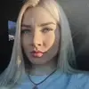 Отзыв от Галина Мельникова