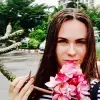 Отзыв от Людмила Никулина