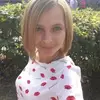 Отзыв от Наталья Елисеева