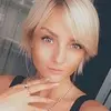 Отзыв от Оксана Константинова